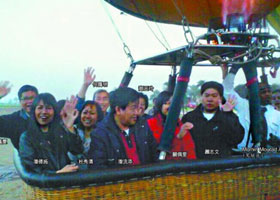 最后微笑 9名香港人升空一刻照片曝光(1)