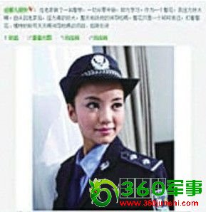 Ůģ��Ϊ׬����ʷ���������